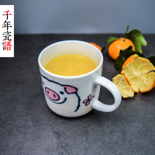 日本制儿童马克杯卡通水杯动物杯子宝宝牛奶杯陶瓷杯幼儿园喝水杯