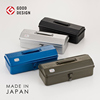 toyo日本进口五金工具箱，家用钢制手提收纳盒车载维修工具收纳箱