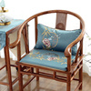 红木圈椅垫绣花太师椅新中式红木，椅子坐垫家具，实木圈椅坐垫防滑