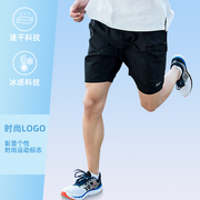 361度运动短裤男夏季速干裤健身服套装，跑步羽毛球冰丝休闲五分裤