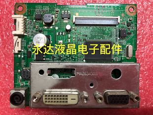 lgips224ta驱动板ips224ta主板eax64809101主板lgm-021