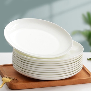 骨碟陶瓷白瓷盘(白瓷盘，)骨瓷盘子菜盘平盘浅盘家用西餐，餐盘纯白色碟子餐具