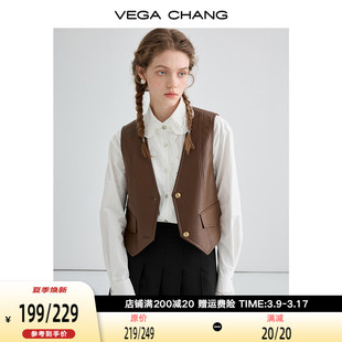 vegachang连衣裙套装女春装，2024年复古皮马夹，+荷叶边连衣裙