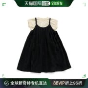 日本直邮Ampersand 儿童版条纹连身裙T恤套装 春夏舒适透气 休闲