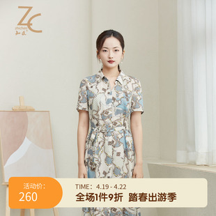 知臣夏季小众气质雪纺，艺术链条花型，系带连衣裙22232166