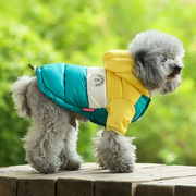 狗狗衣服冬装加厚保暖棉袄小狗连帽棉衣两腿衣泰迪巴哥宠物外套