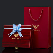 英皇保罗高档品牌实木，礼盒皮带钱包，收纳盒高端礼盒套装包装盒