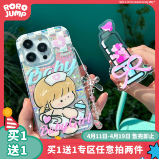 手机壳合集肉肉酱原创手机壳适用iPhone15Promax苹果iPhone14保护套华为mate60pro双层全包磨砂外壳女