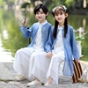 兄妹装汉服夏季男女童中国风复古演出服六一幼儿园古装表演服套装