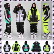 2122nnn韩国滑雪服防水防雪衣裤，冬季户外棉衣，男女单板荧光绿黄色