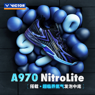 威克多VICTOR胜利羽毛球鞋A970NL氮气发泡科技全面型超轻羽鞋