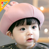 儿童帽子男潮秋冬幼儿帽子2-5岁女宝宝帽子礼帽小孩帽贝蕾帽女童