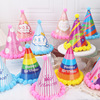 卡通毛球蛋糕帽子儿童生日帽男孩女孩成人宝宝周岁派对装饰品帽子