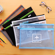 A4透气细网格双层拉链袋 透明双层文件袋 飞机款 资料袋