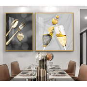 餐厅二联异性装饰画挂画二连现代轻奢简约简装有框水晶晶瓷工艺