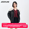 jessyline冬季女装 杰茜莱黑色毛领皮衣外套女 342121048