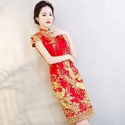 中国敬酒夏季礼服新娘旗袍短款回门红色服女2023风中式结婚服