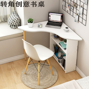 l型小型书桌转角电脑，台式桌拐角桌子，靠墙角落卧室家用学生学习桌