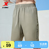 特步快干裤男短裤夏季男裤透气训练五分裤直筒运动健身跑步裤