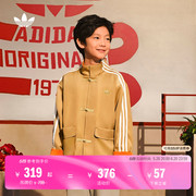 新中式OVERSIZE立领外套大童蛇年春季adidas阿迪达斯三叶草