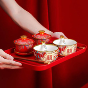 结婚敬茶杯子碗筷套装礼盒，改口陪嫁红色茶具敬酒喜碗一对婚庆用品