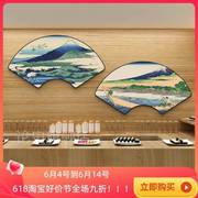 浮世绘装饰画日式扇形餐馆壁画，寿司店背景墙装饰神奈川冲浪里挂画