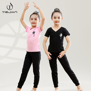 舞蹈服儿童女夏季上衣，中国形体短袖跳舞裤子，女童练功套装黑色服装