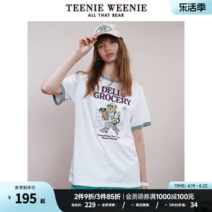 teenieweenie小熊夏季撞色短袖，上衣宽松白色t恤时尚休闲复古女士