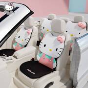 hellokitty汽车坐垫卡通可爱车载女神座套四季通用车内座椅座