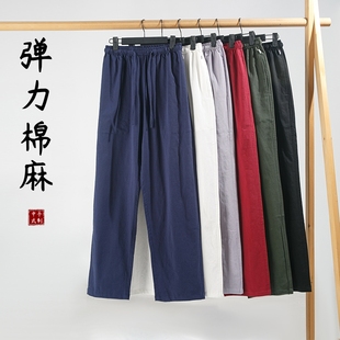 中国风棉麻休闲裤中式复古风，亚麻松紧腰，弹力宽松长裤太极功夫裤