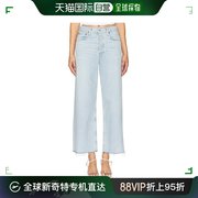 香港直邮潮奢agolde女士，ren高腰阔腿长裤a9191