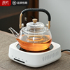 茶壶玻璃煮茶器电陶炉耐高温烧水泡茶壶过滤功夫茶具套装养生蒸茶