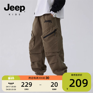 jeep吉普童装男童工装裤2024春季儿童裤子，纯棉春秋长裤中大童
