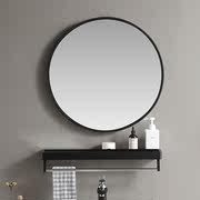 北欧浴室镜圆镜卫生间挂墙式卫浴镜铝材壁镜化妆镜免孔洗手间粘镜