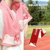 台湾HELLO KITTY可爱运动毛巾健身房男女羽毛球篮球跑步擦汗吸水
