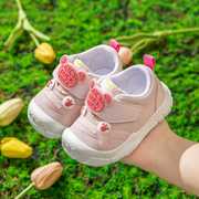男宝宝学步鞋夏季幼儿软底防滑0一1-3岁2小童鞋子女宝春秋婴儿鞋