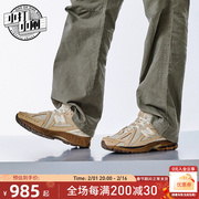 NEW BALANCE NB运动鞋复古女鞋休闲男鞋防滑跑步鞋子1906RRE