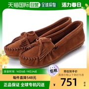 日本直邮minnetonkakilty麂皮，莫卡辛鞋(棕色，)迷你唐卡圆头