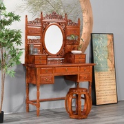 新中式梳妆台实木仿古化妆桌卧室，梳妆桌南榆，木化妆台妆柜定制