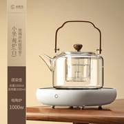 新水阳光电陶炉围炉煮茶器家用蒸汽茶壶玻璃煮茶壶泡茶具套装煮促