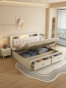 北欧实木床简约现代1.8米床小户型高箱1.35米带抽屉式收纳储物床