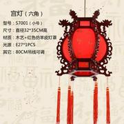红色仿古灯笼中国风，装饰茶楼宫灯木艺，餐厅灯具火锅店中式阳台吊灯