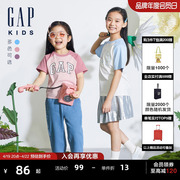 gap女童2024夏季纯棉，logo撞色插肩短袖，t恤儿童装上衣510070