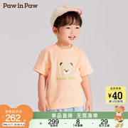 PawinPaw卡通小熊童装2024年夏季男宝宝印花儿童短袖T恤休闲