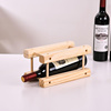 红酒网格架DIY实木红酒架创意葡萄酒架酒柜时尚松木组装酒架瓶