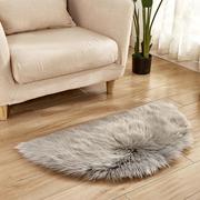 家用门垫脚垫半圆形沙发客厅卧室地垫地毯防寒椅垫定制