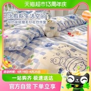 植物羊绒加厚四件套可裸睡舒适保暖印花床单被套床上用品居家专用