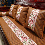 藤席沙发坐垫夏季红木罗汉，床垫实木家具凉席垫子，家用夏天定制藤垫