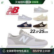 日本直邮New Balance 运动鞋女式B 宽 Newbalance WL420M 低帮运W