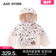 juzistore童装秋冬仿羊羔绒上装，连帽加厚卫衣中性男女童1143002